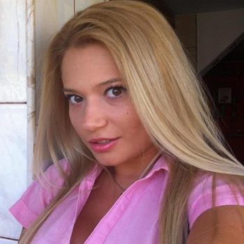 Perfil de Ocelina