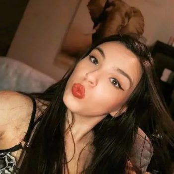 Perfil de Guerina